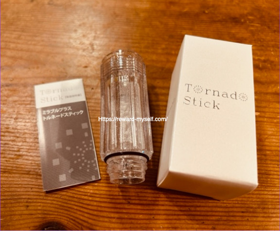 ミラブル　カートリッジ