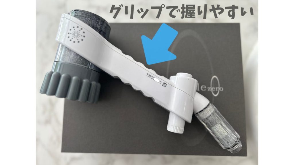 ミラブルゼロ　グリップで握りやすいから重さは気になりません